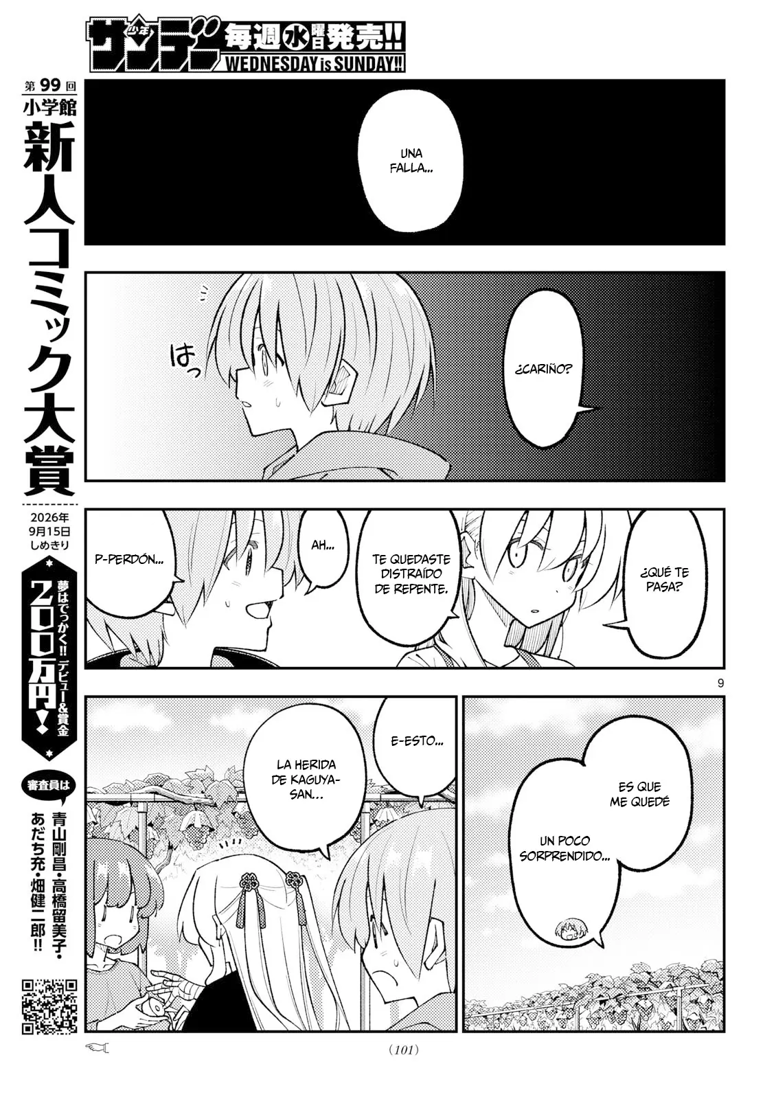 Tonikaku Kawaii Capitulo 356 página 11