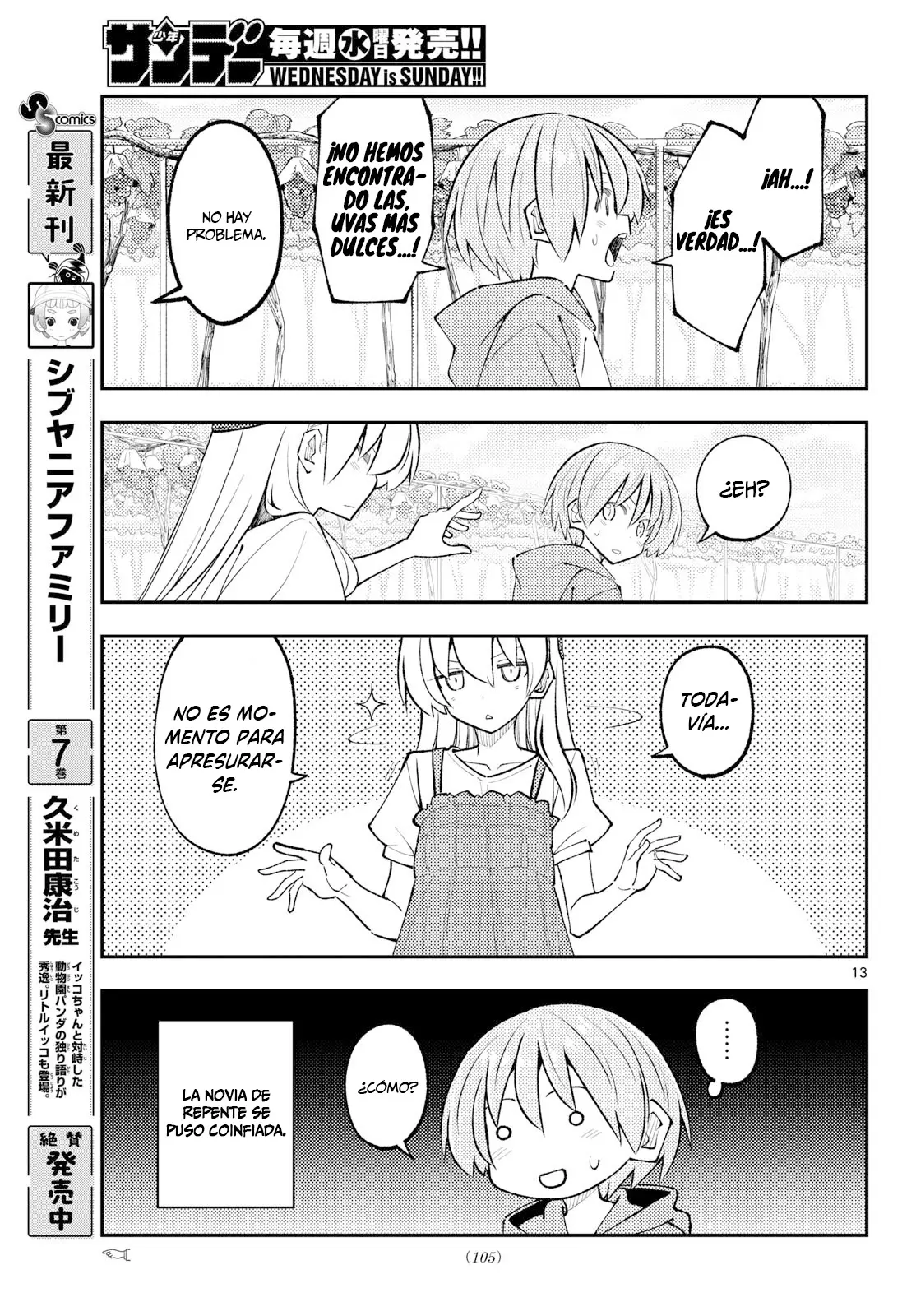 Tonikaku Kawaii Capitulo 356 página 15