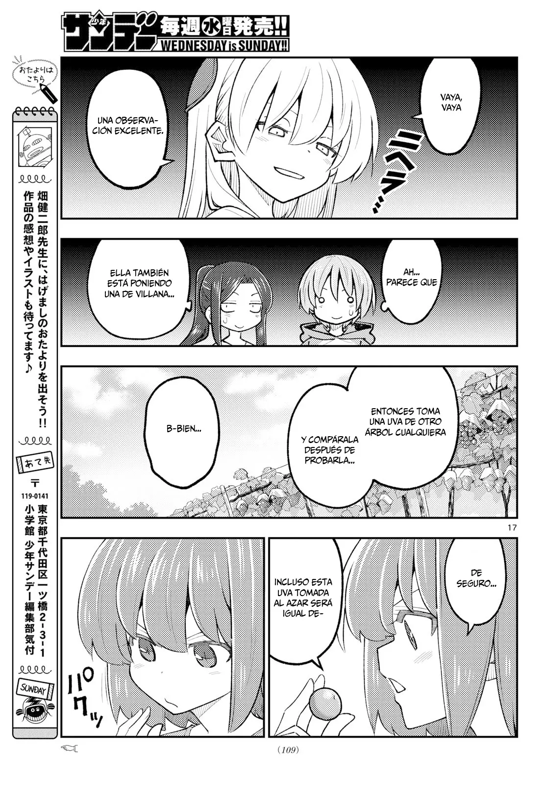 Tonikaku Kawaii Capitulo 356 página 19