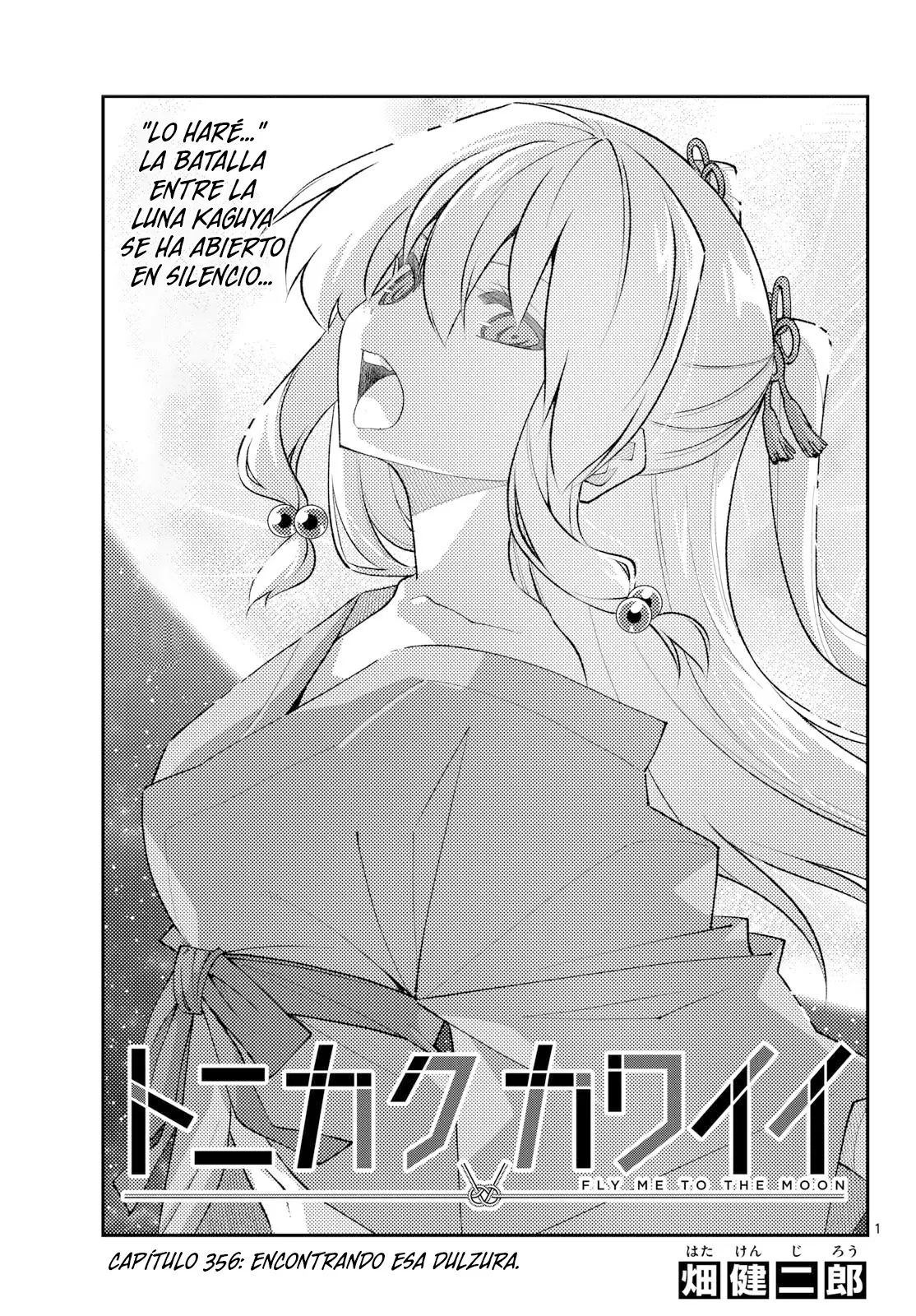 Tonikaku Kawaii Capitulo 356 página 3