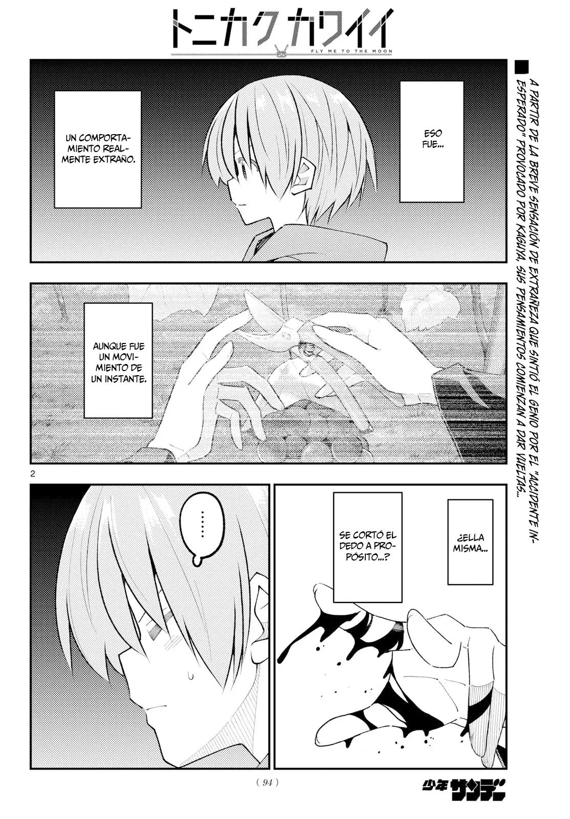 Tonikaku Kawaii Capitulo 356 página 4