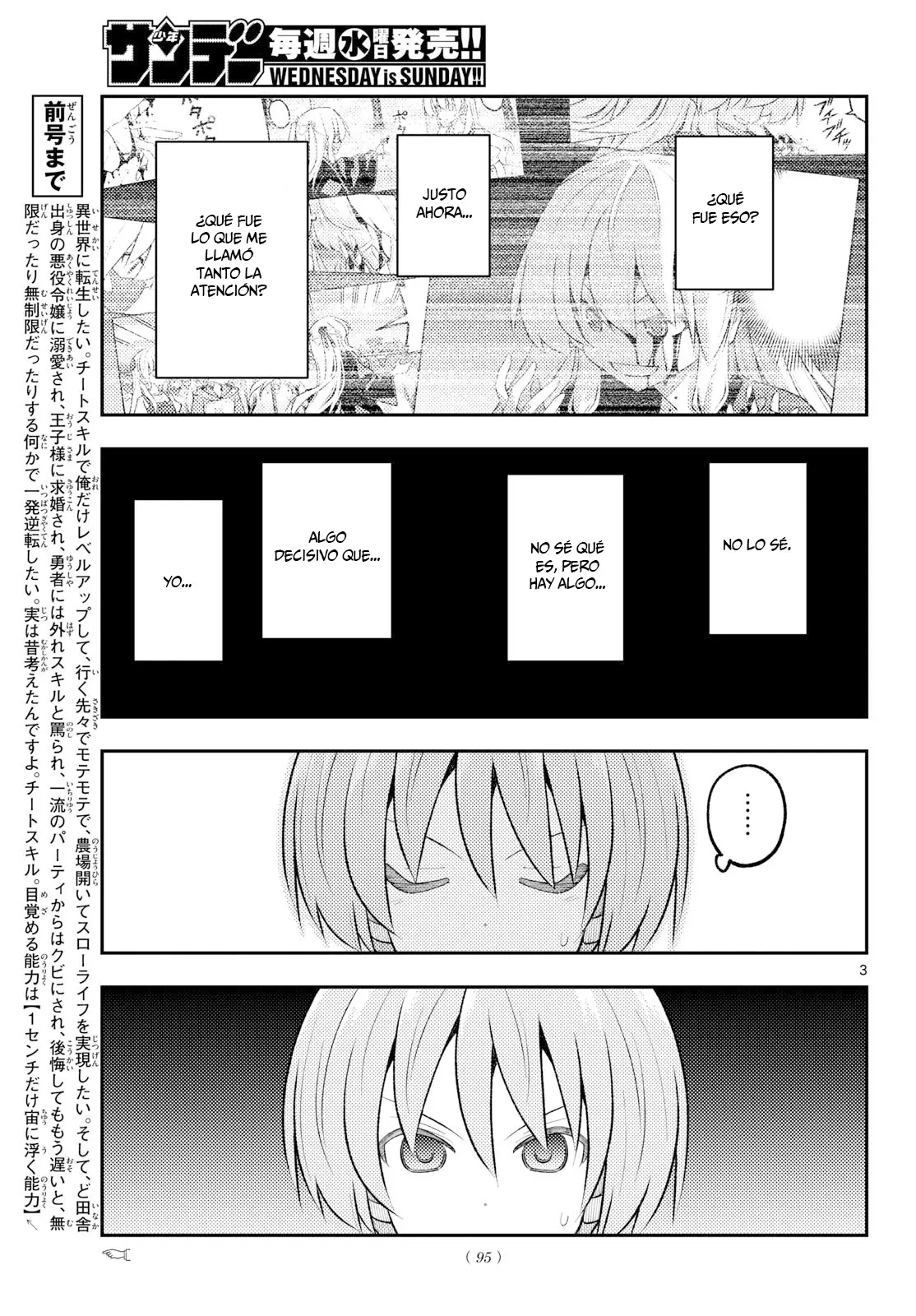 Tonikaku Kawaii Capitulo 356 página 5