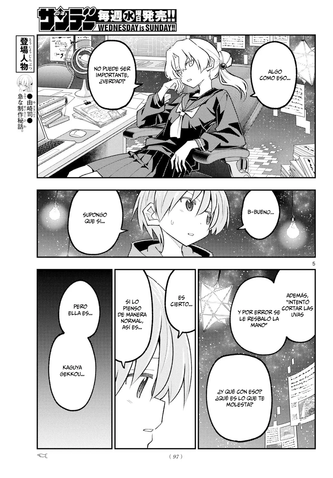 Tonikaku Kawaii Capitulo 356 página 7