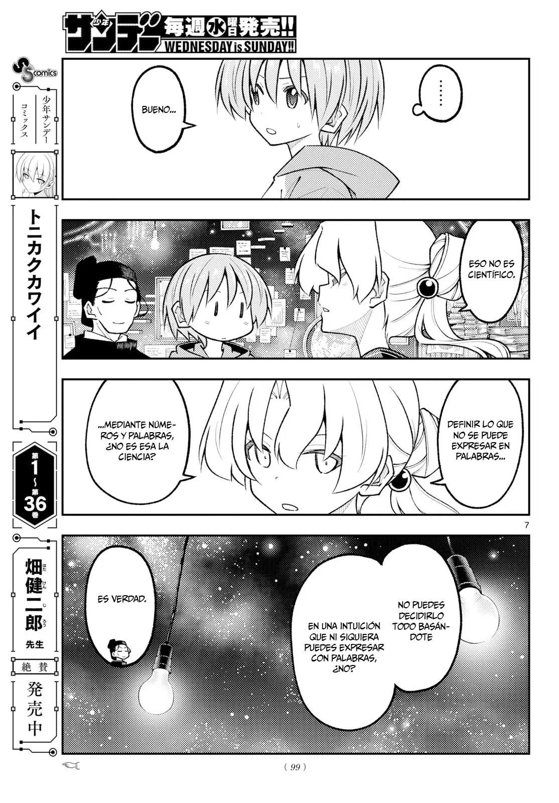 Tonikaku Kawaii Capitulo 356 página 9