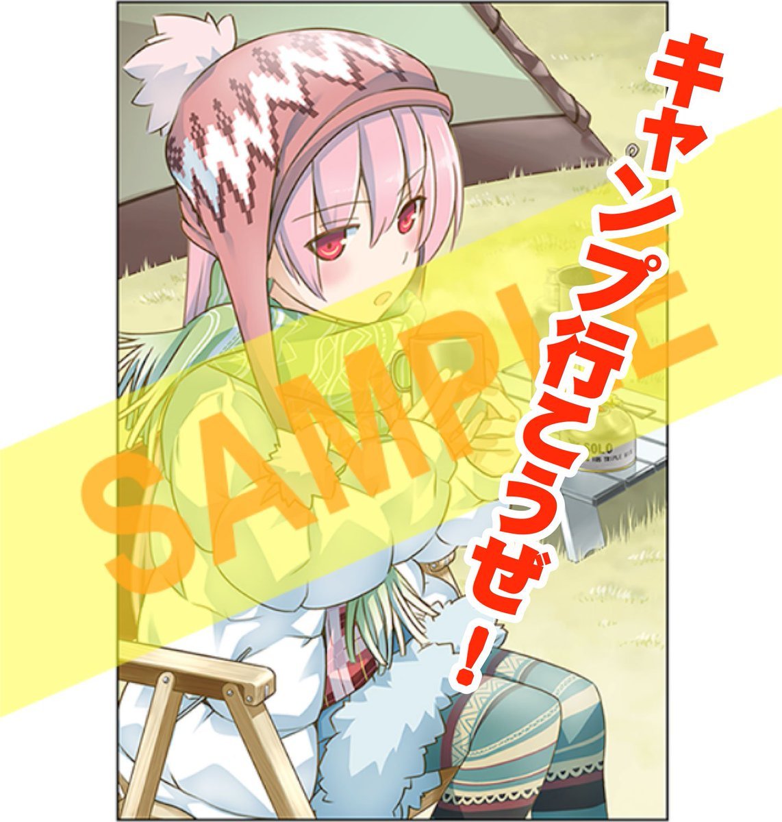 Tonikaku Kawaii Capitulo 36.5 página 11
