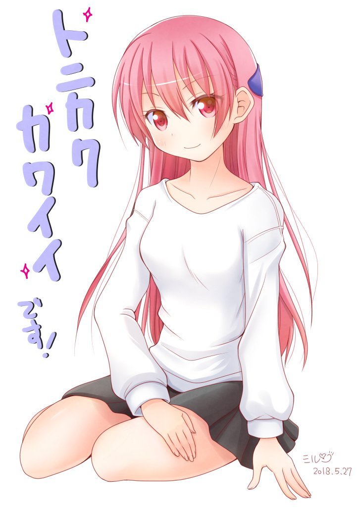 Tonikaku Kawaii Capitulo 36.5 página 13