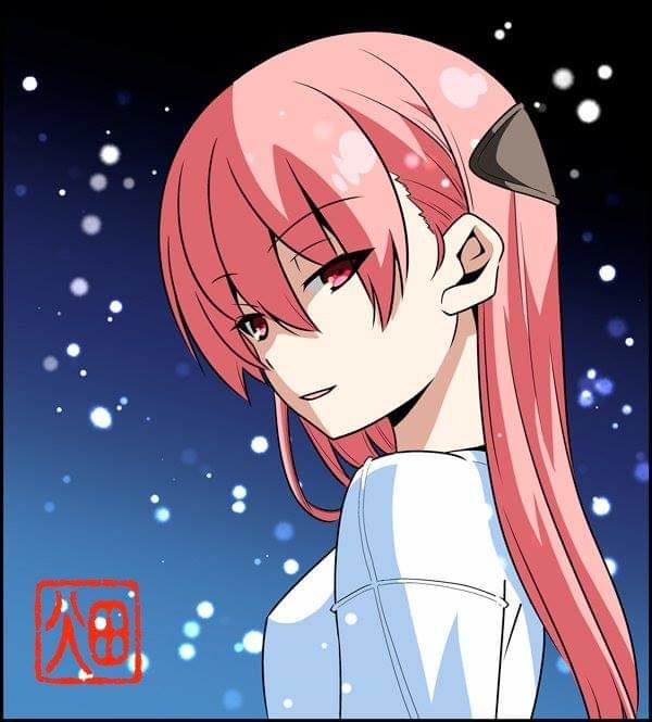 Tonikaku Kawaii Capitulo 36.5 página 27
