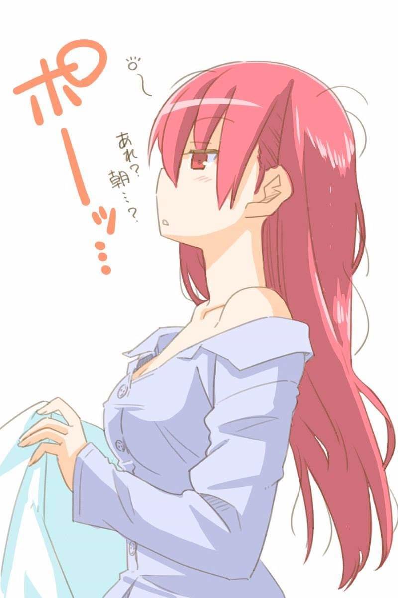 Tonikaku Kawaii Capitulo 36.5 página 36
