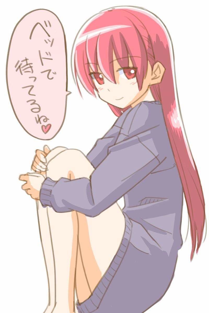 Tonikaku Kawaii Capitulo 36.5 página 39