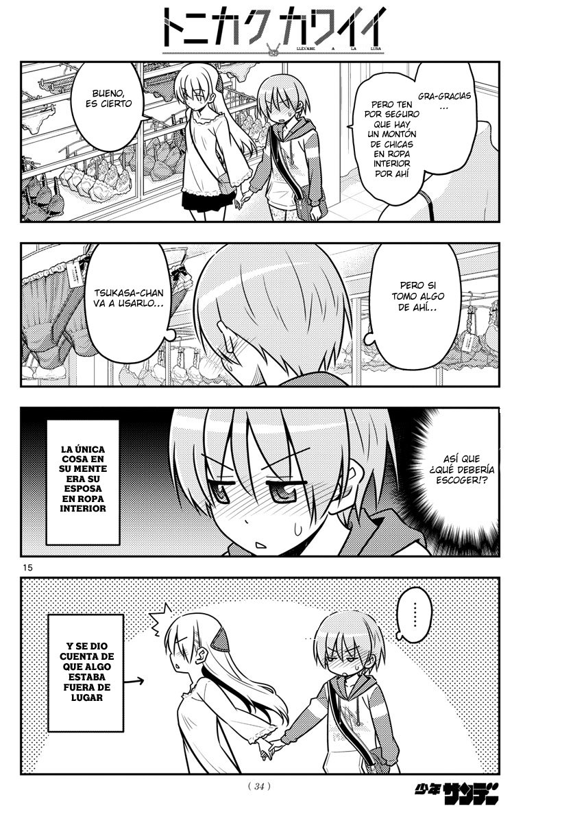 Tonikaku Kawaii Capitulo 36 página 15