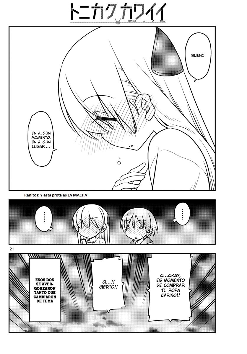 Tonikaku Kawaii Capitulo 36 página 21
