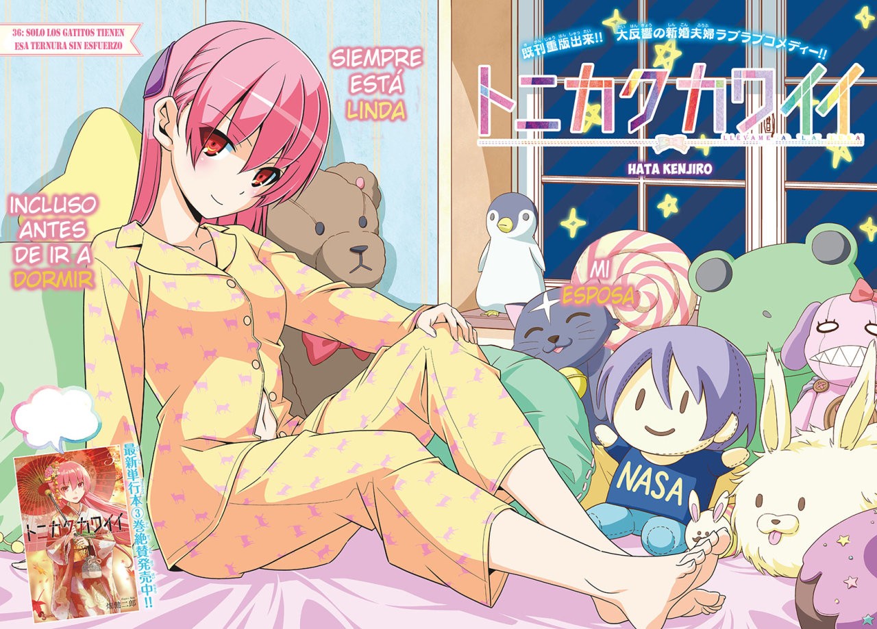 Tonikaku Kawaii Capitulo 36 página 3