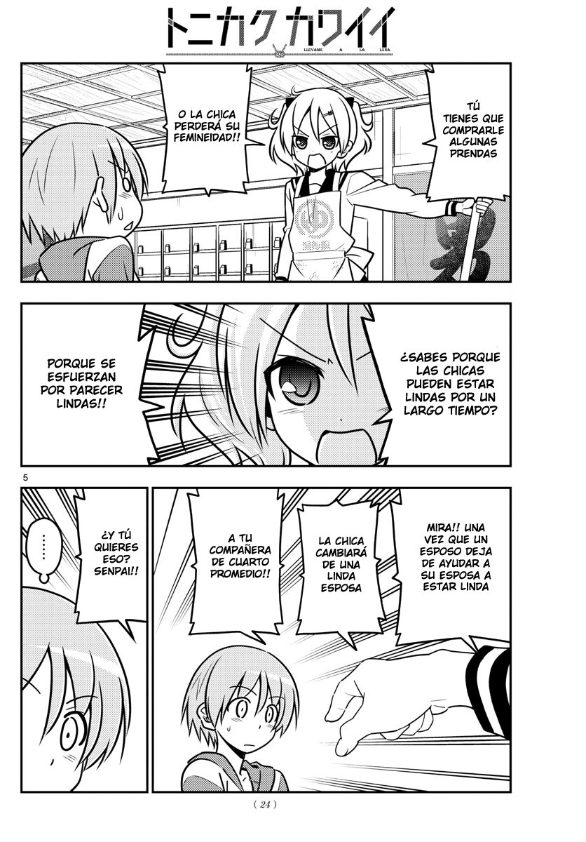 Tonikaku Kawaii Capitulo 36 página 5
