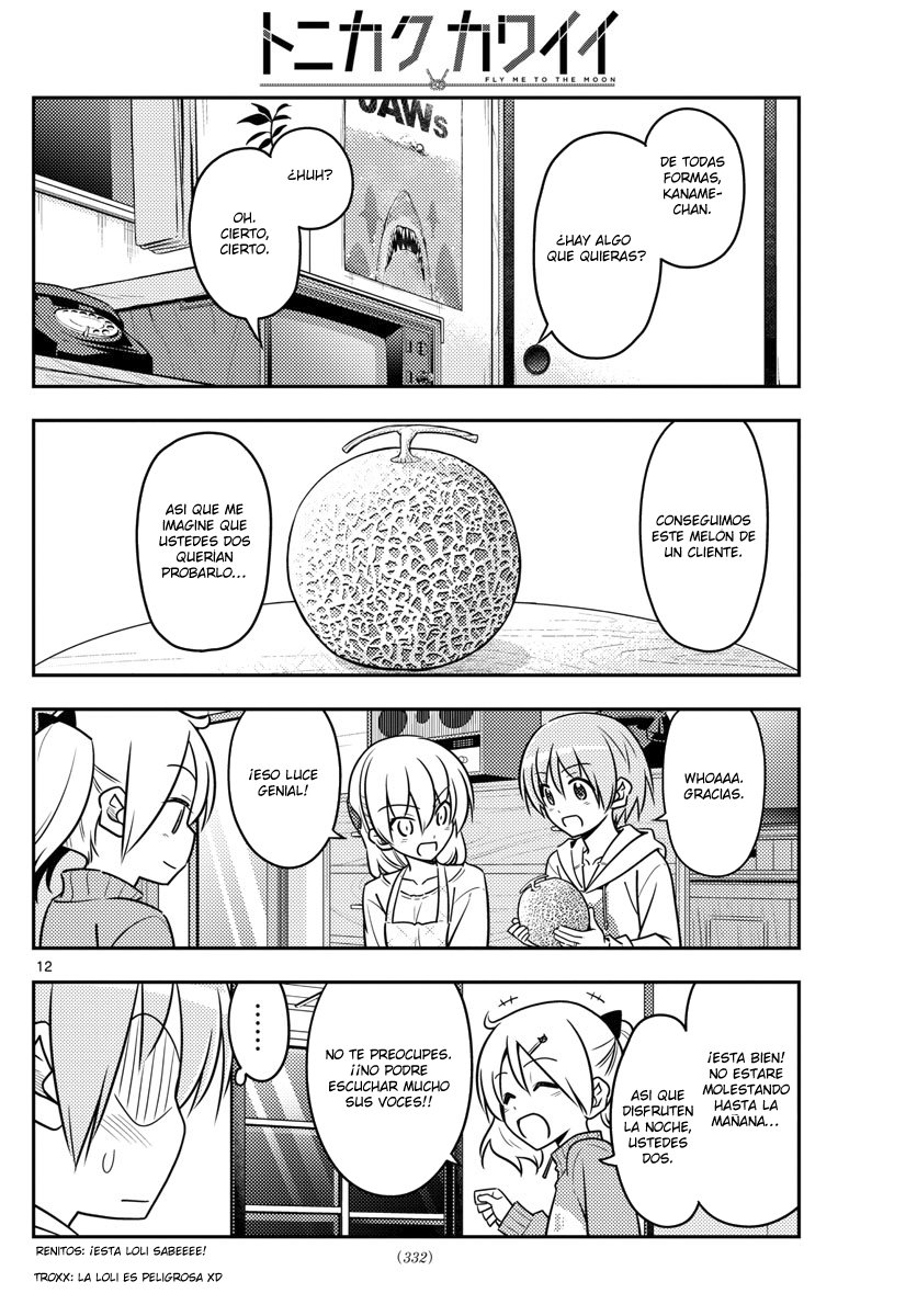 Tonikaku Kawaii Capitulo 37 página 13