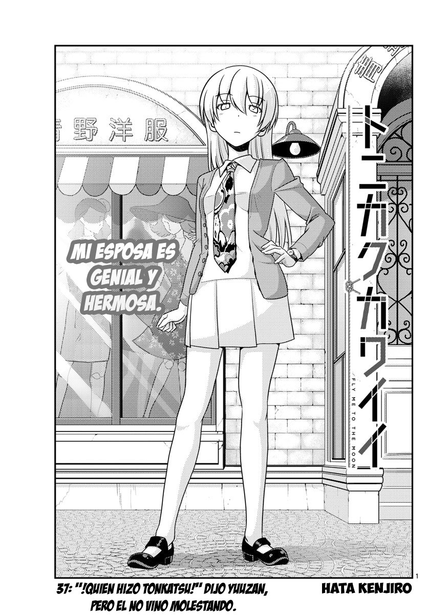Tonikaku Kawaii Capitulo 37 página 2
