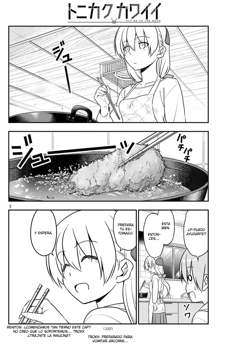 Tonikaku Kawaii Capitulo 37 página 3