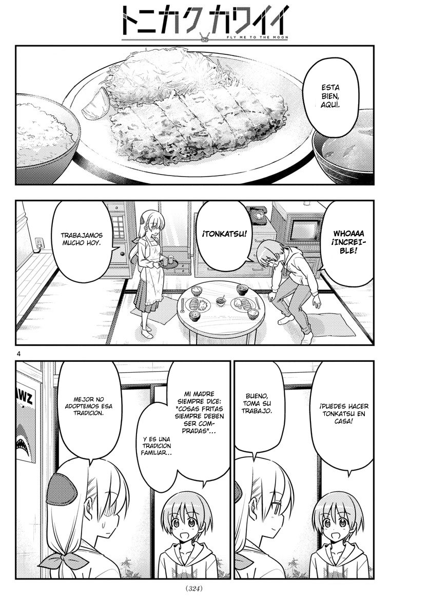 Tonikaku Kawaii Capitulo 37 página 5