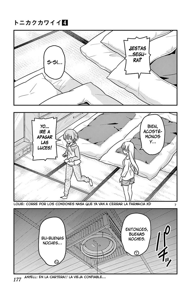 Tonikaku Kawaii Capitulo 38.5 página 12