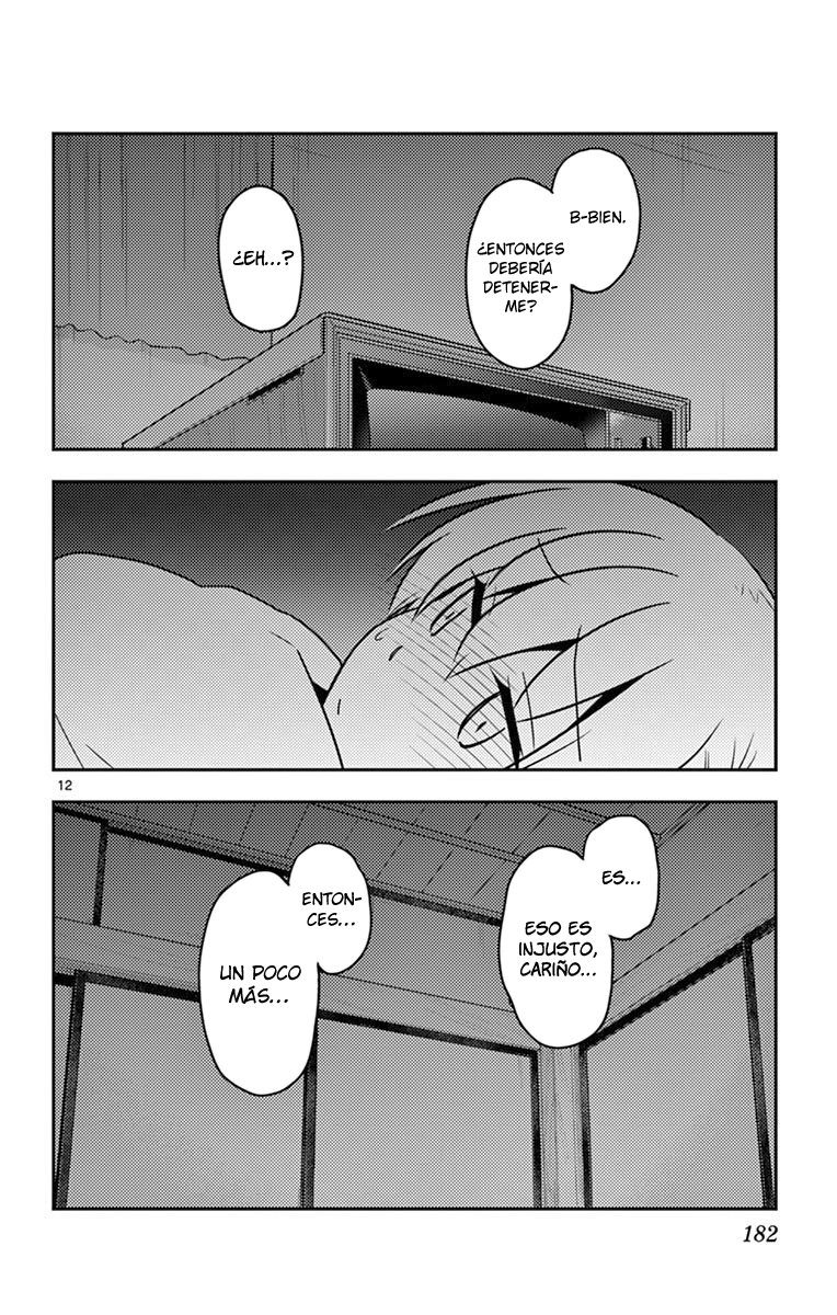 Tonikaku Kawaii Capitulo 38.5 página 17