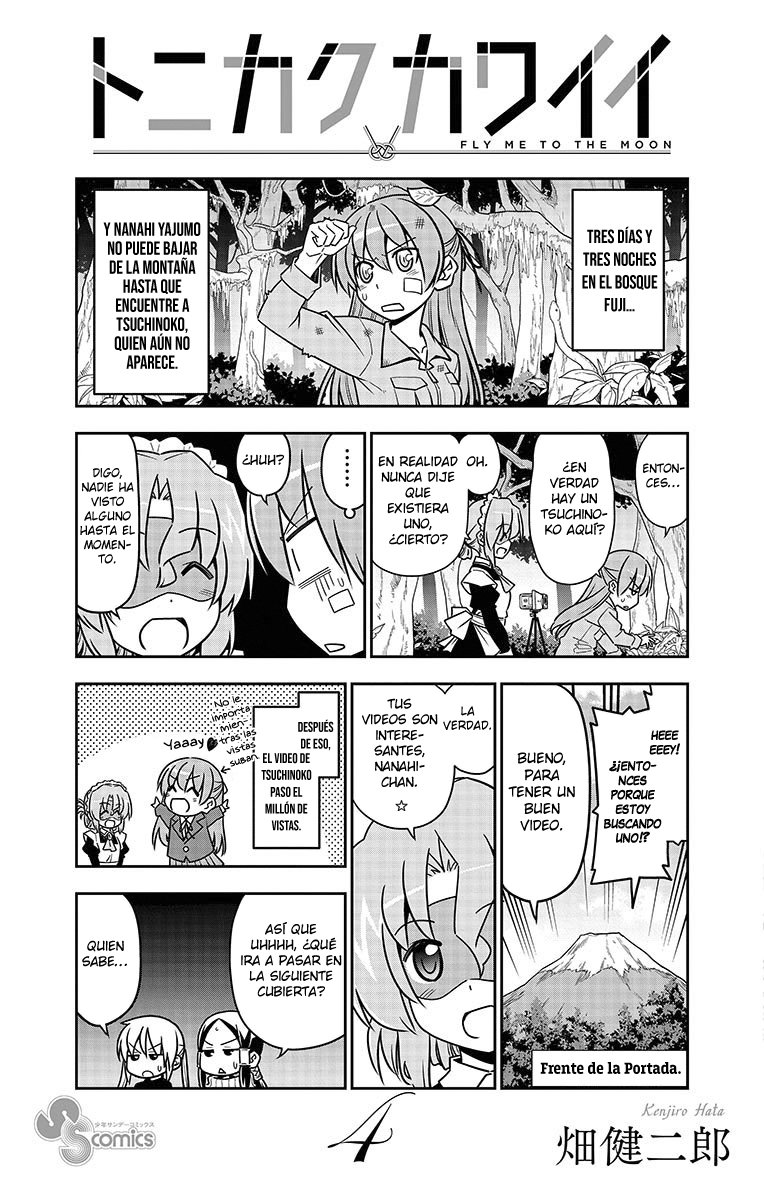 Tonikaku Kawaii Capitulo 38.5 página 27