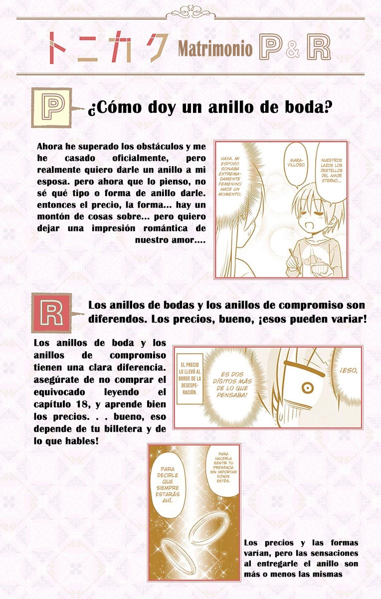 Tonikaku Kawaii Capitulo 38.6 página 5