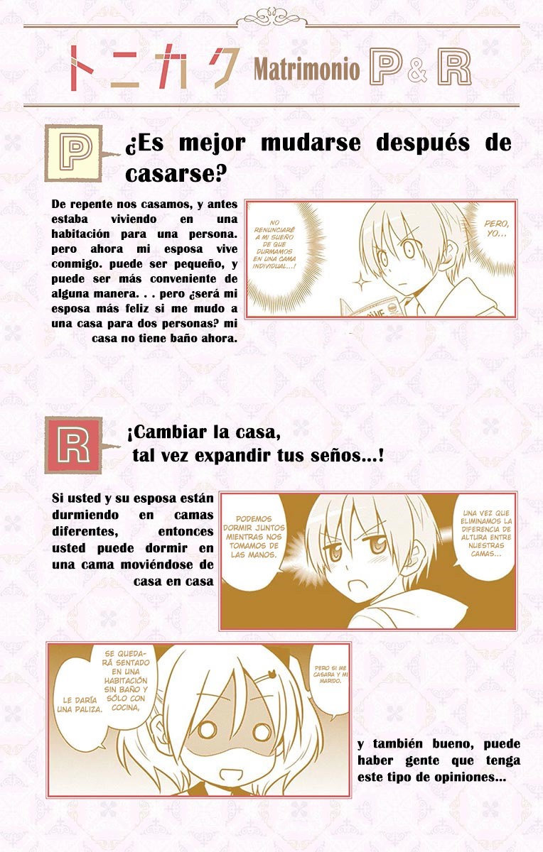 Tonikaku Kawaii Capitulo 38.6 página 6