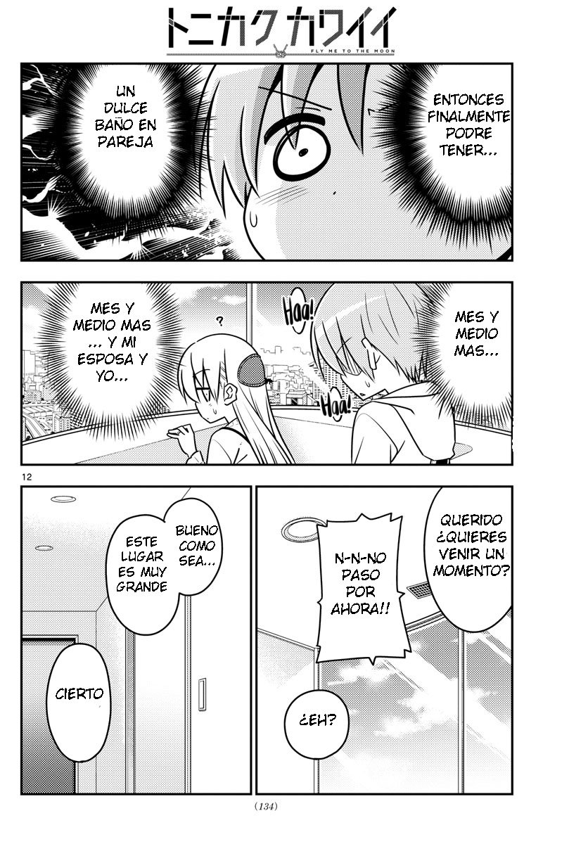 Tonikaku Kawaii Capitulo 38 página 13