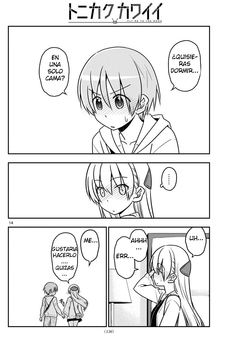 Tonikaku Kawaii Capitulo 38 página 15