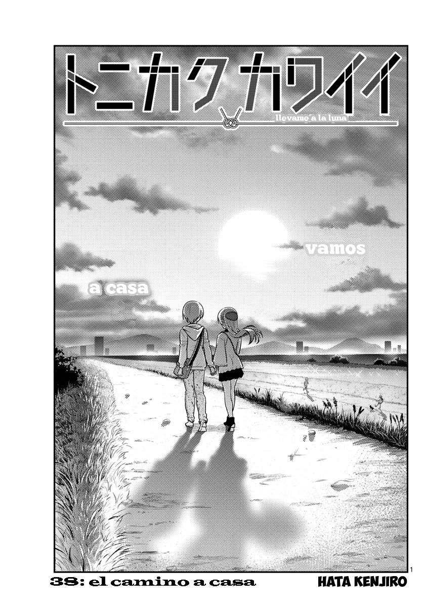 Tonikaku Kawaii Capitulo 38 página 2