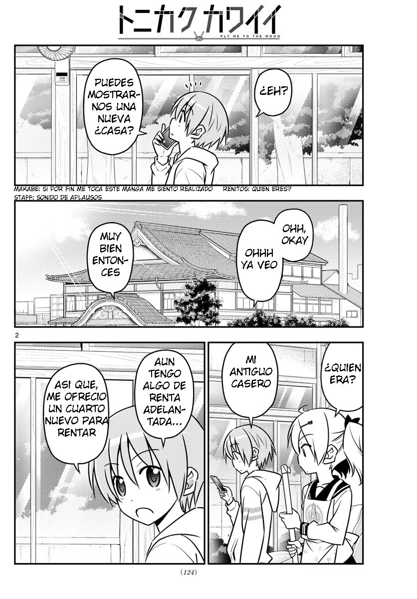 Tonikaku Kawaii Capitulo 38 página 3