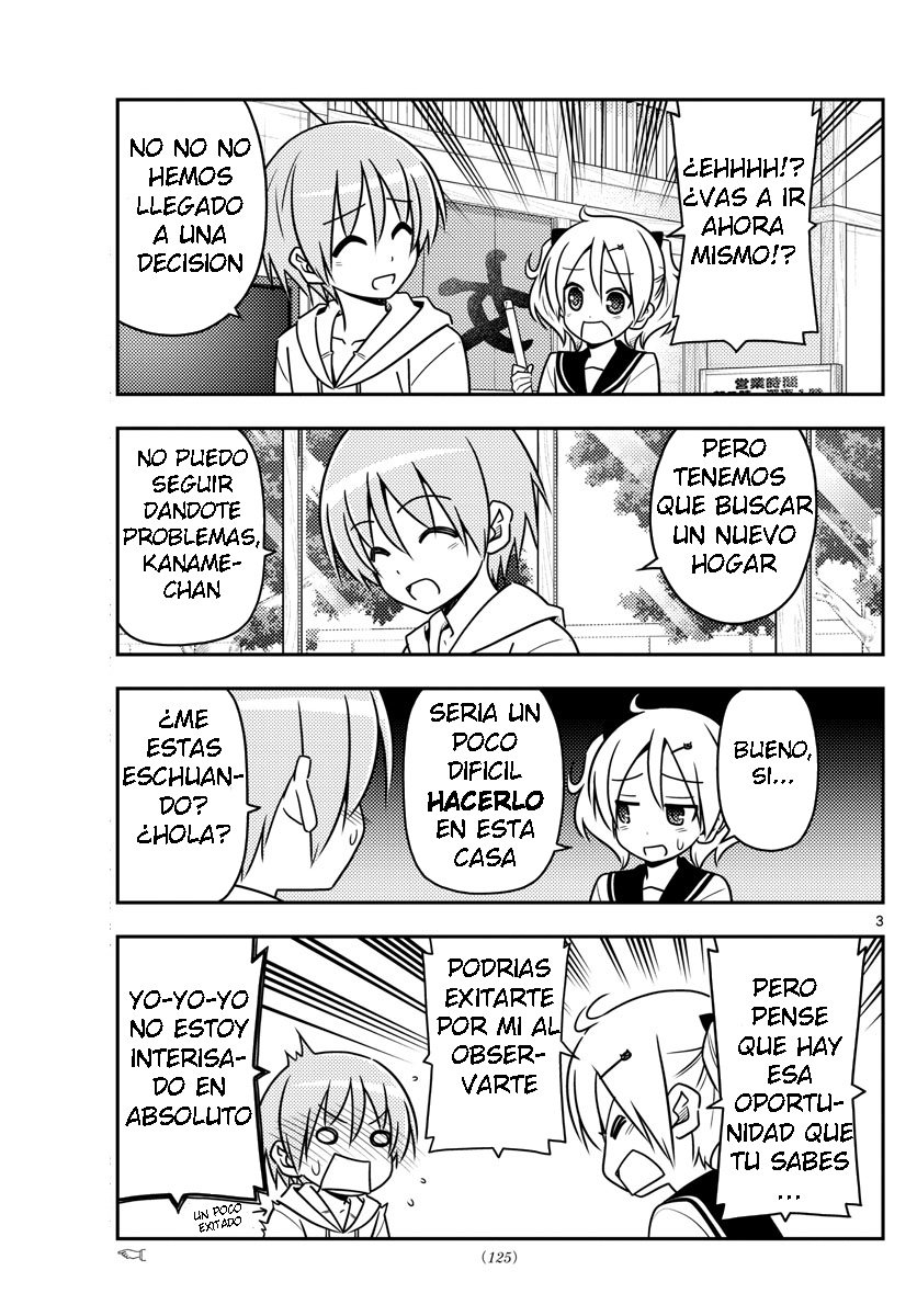 Tonikaku Kawaii Capitulo 38 página 4