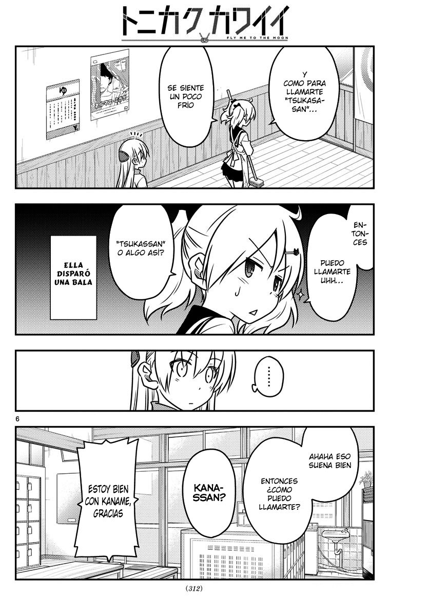 Tonikaku Kawaii Capitulo 39 página 7