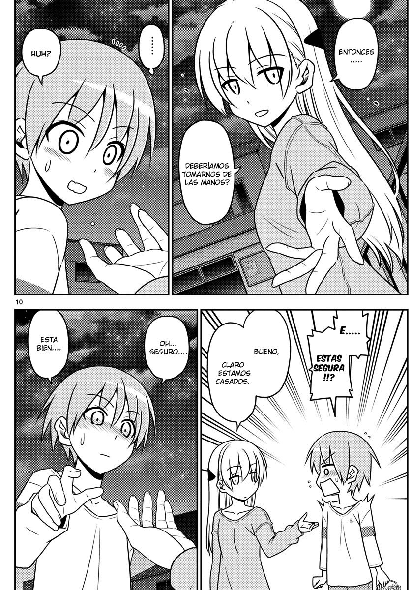 Tonikaku Kawaii Capitulo 4: Ese "ALGO" que solamente tú puedes tocar. página 11