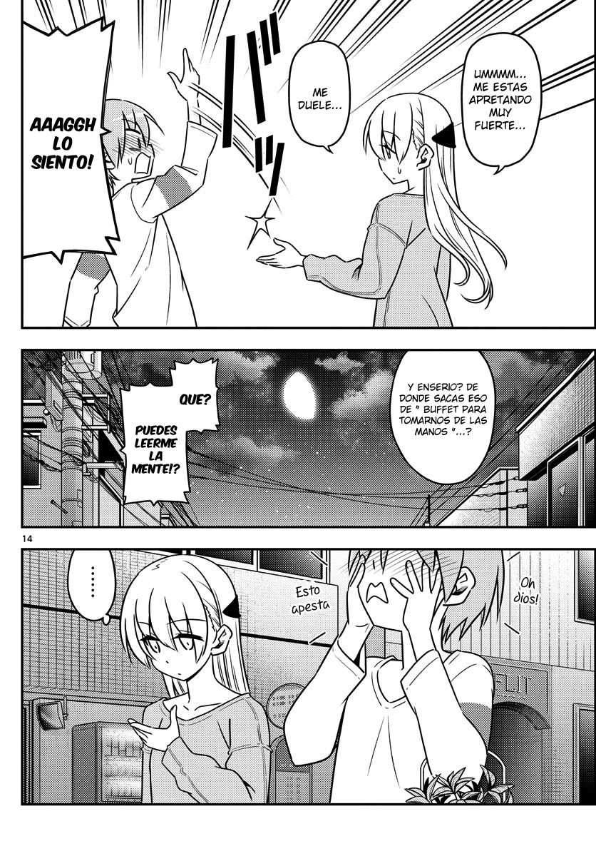 Tonikaku Kawaii Capitulo 4: Ese "ALGO" que solamente tú puedes tocar. página 15