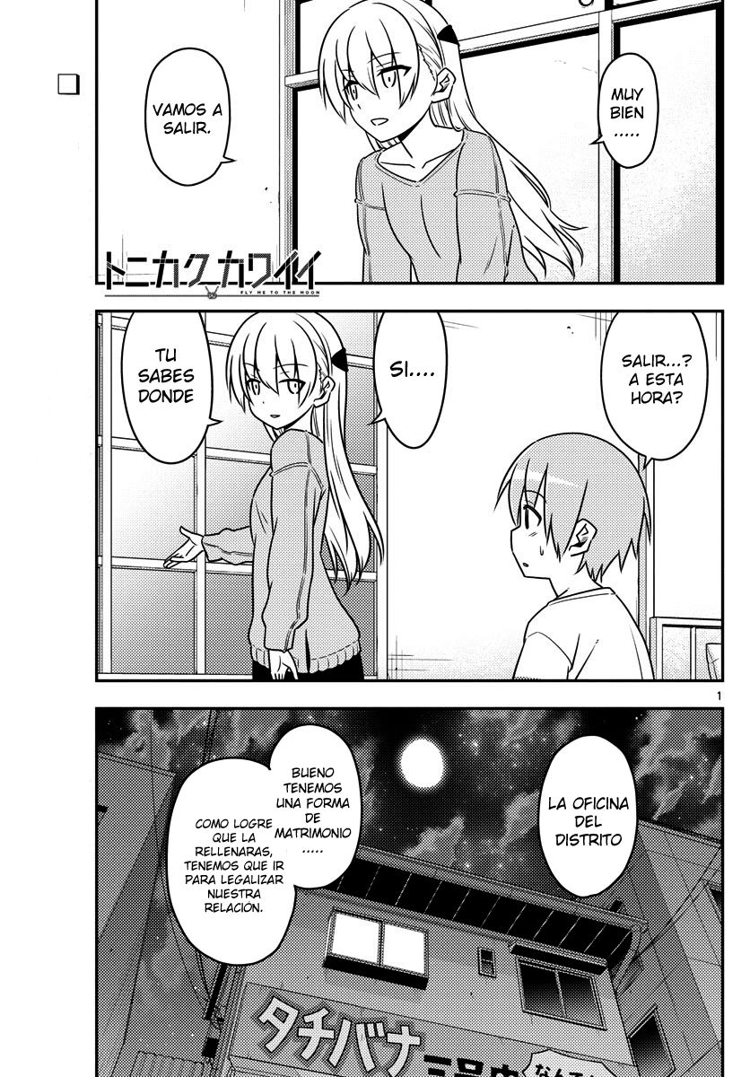Tonikaku Kawaii Capitulo 4: Ese "ALGO" que solamente tú puedes tocar. página 2