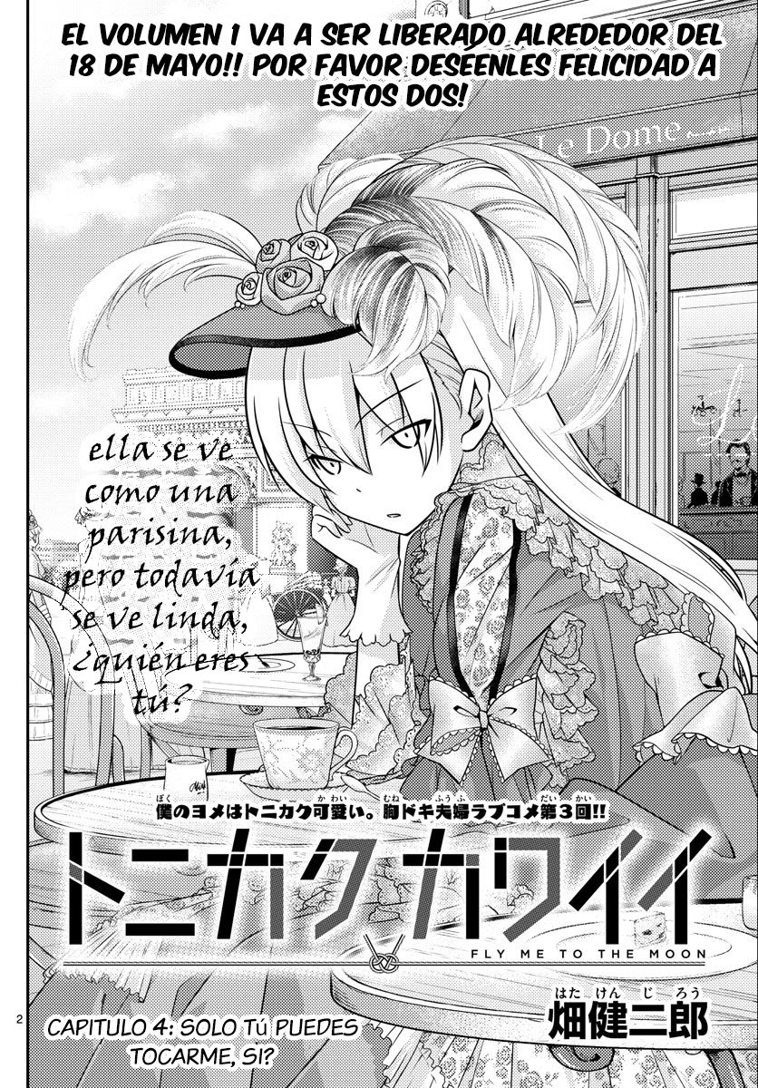 Tonikaku Kawaii Capitulo 4: Ese "ALGO" que solamente tú puedes tocar. página 3