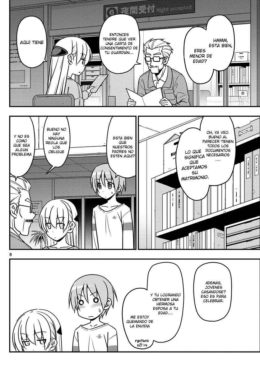 Tonikaku Kawaii Capitulo 4: Ese "ALGO" que solamente tú puedes tocar. página 9
