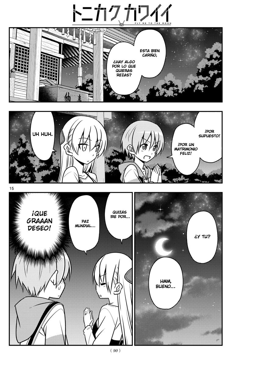 Tonikaku Kawaii Capitulo 40 página 15