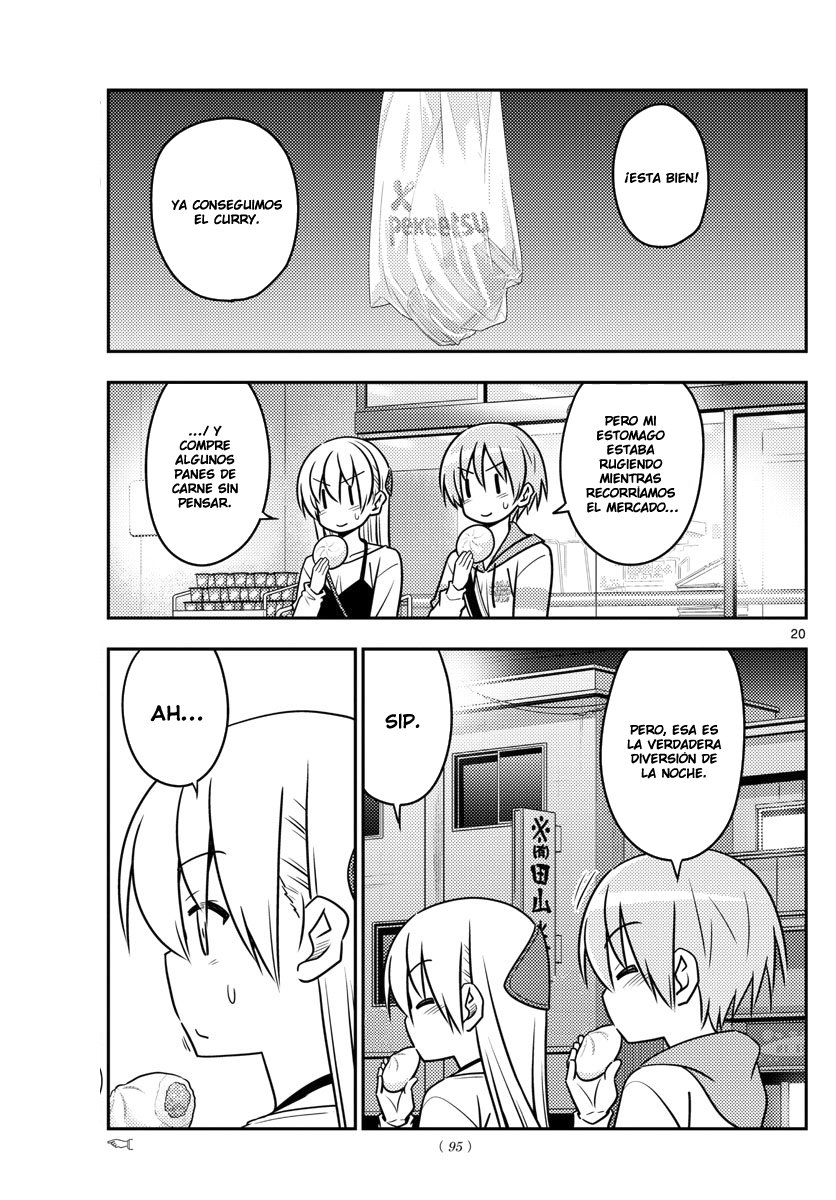 Tonikaku Kawaii Capitulo 40 página 20