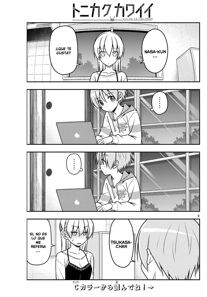 Tonikaku Kawaii Capitulo 40 página 4
