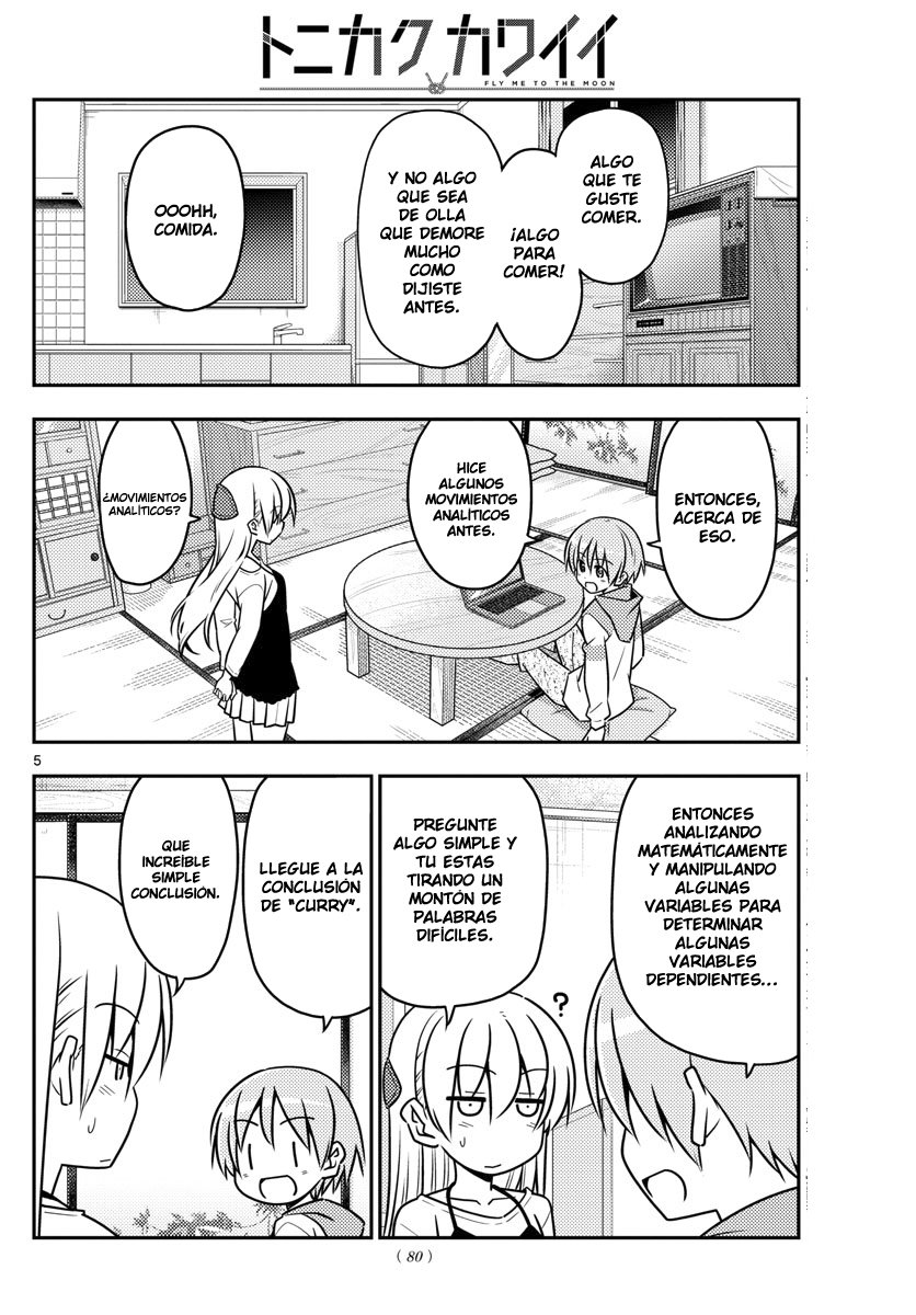 Tonikaku Kawaii Capitulo 40 página 5
