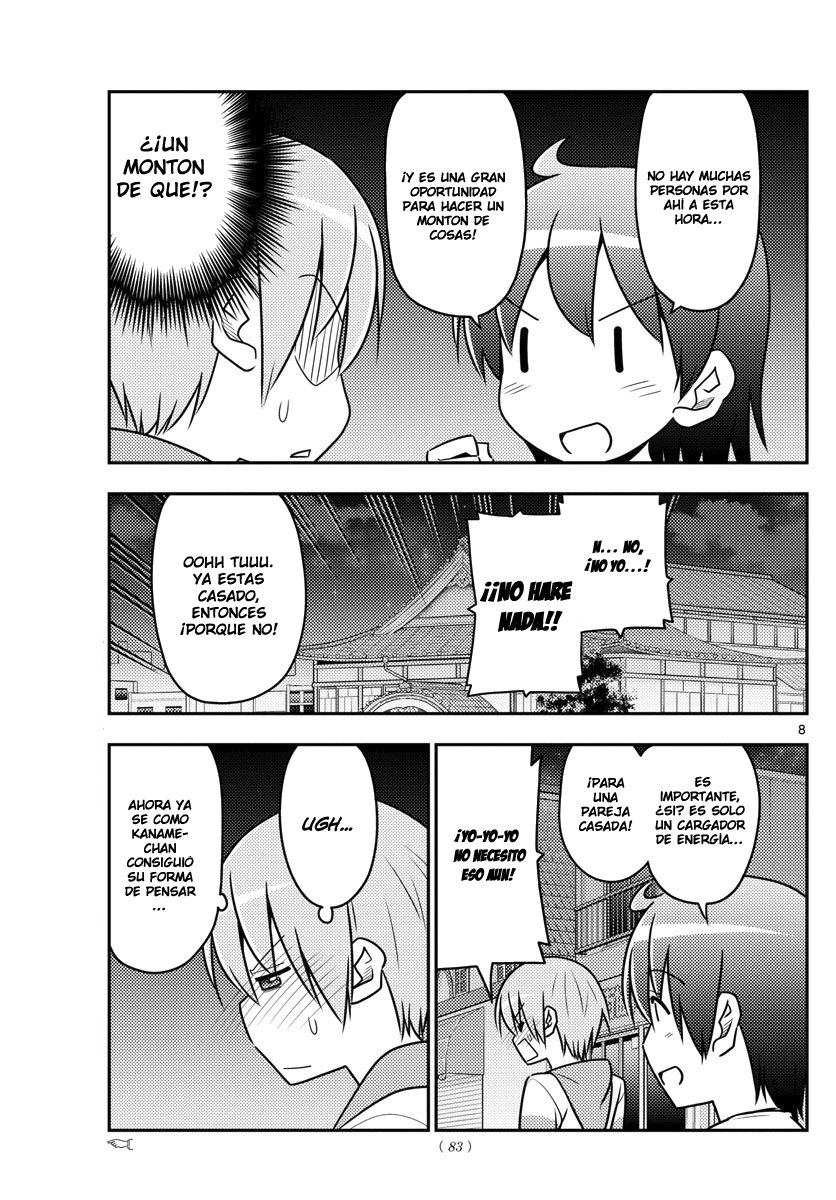 Tonikaku Kawaii Capitulo 40 página 8
