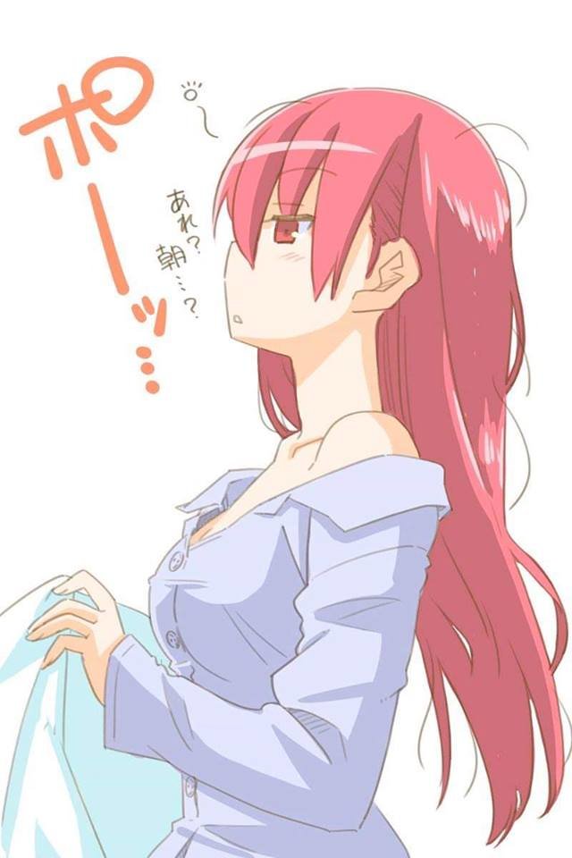Tonikaku Kawaii Capitulo 42 página 20