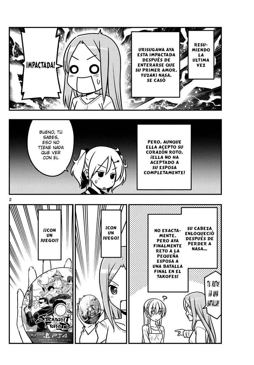 Tonikaku Kawaii Capitulo 42 página 3