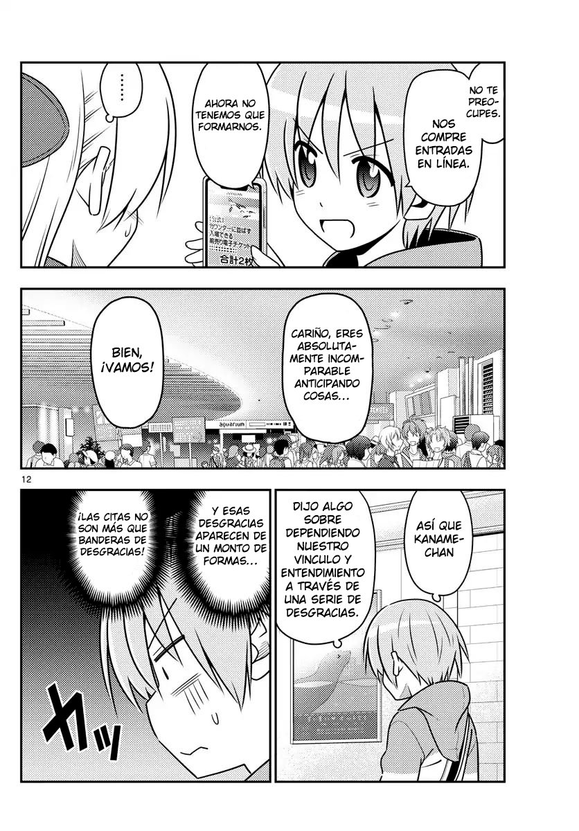 Tonikaku Kawaii Capitulo 43 página 13