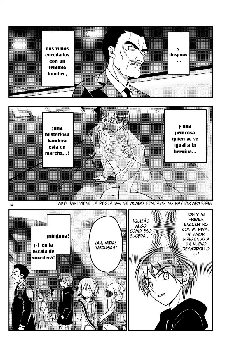 Tonikaku Kawaii Capitulo 43 página 15