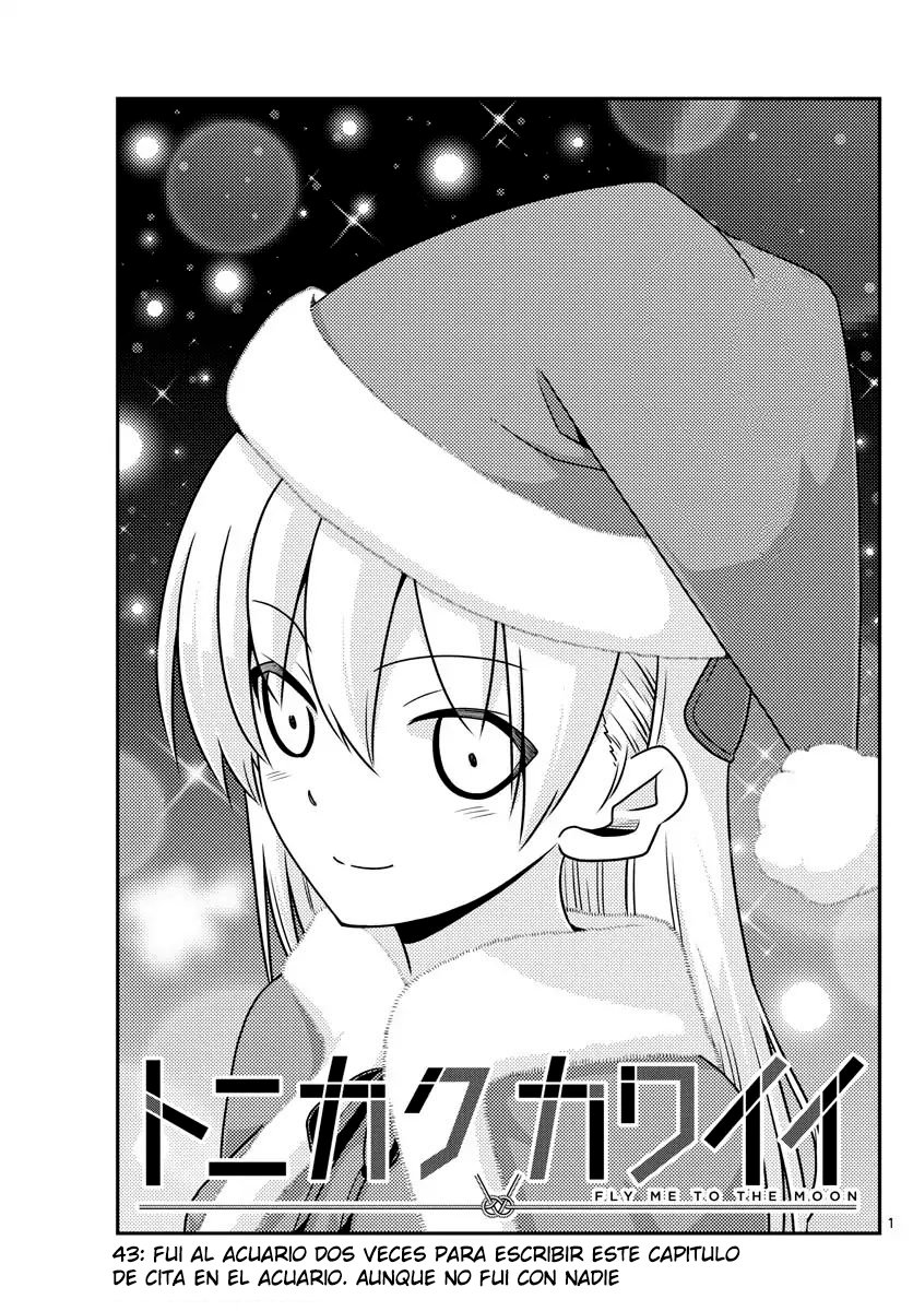 Tonikaku Kawaii Capitulo 43 página 2
