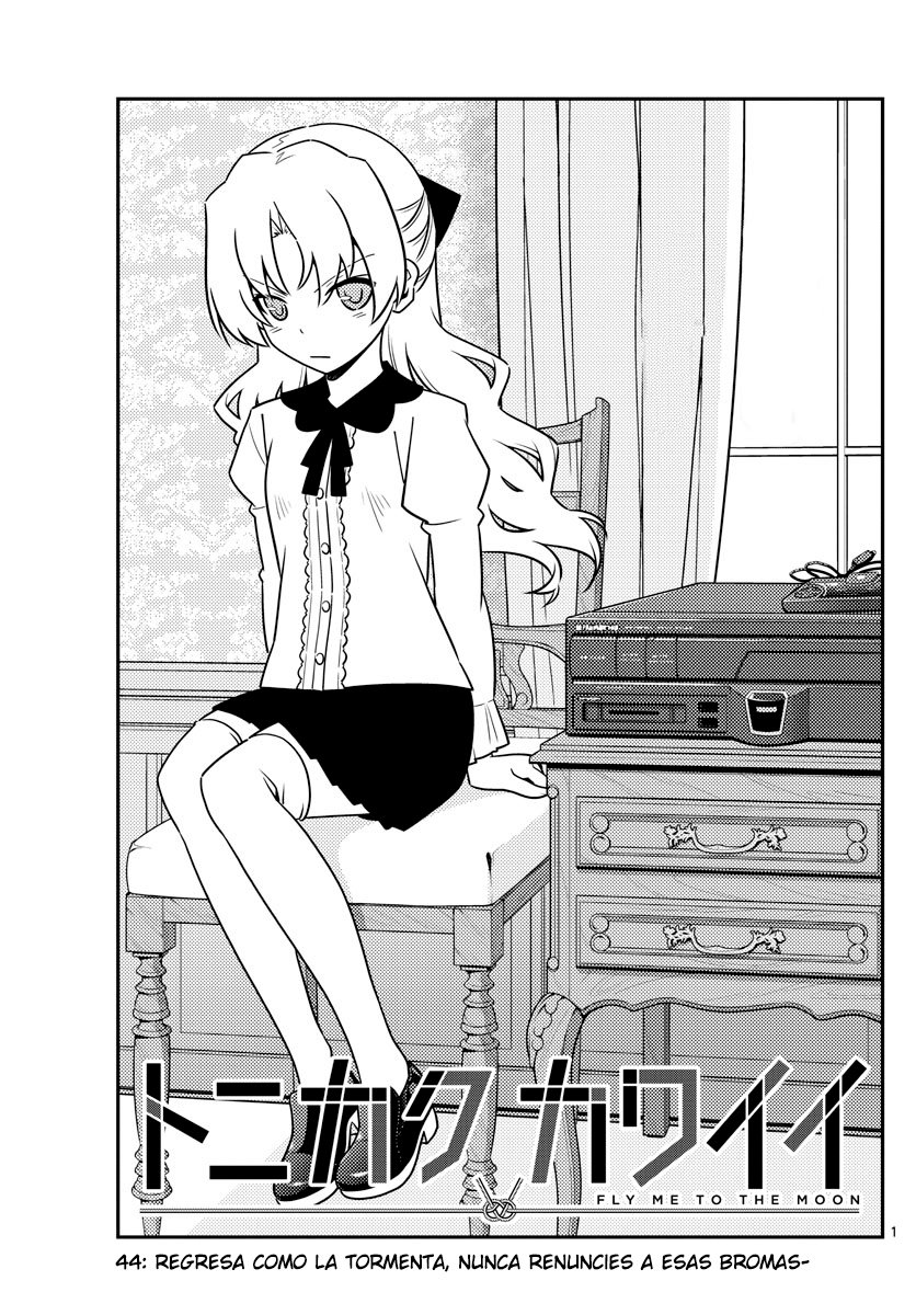 Tonikaku Kawaii Capitulo 44 página 2