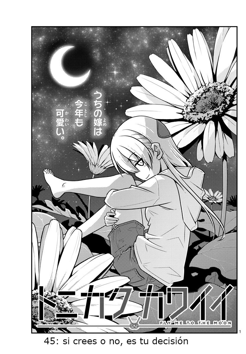 Tonikaku Kawaii Capitulo 45 página 2