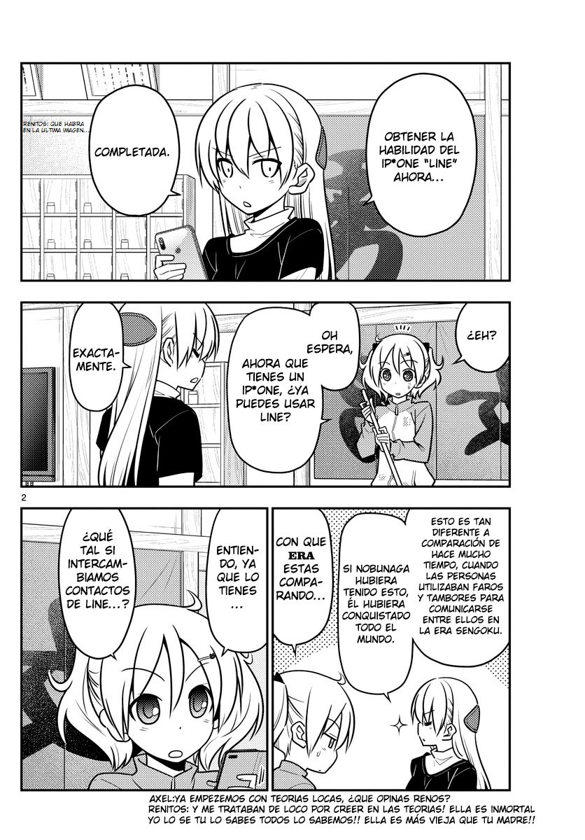 Tonikaku Kawaii Capitulo 46 página 3